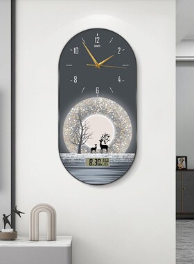 现代简约客厅沙发背景墙装饰画餐厅钟表挂画带万年历电子时钟壁画