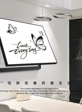 简约现代电表箱装饰画蝴蝶壁画免