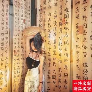 定制挂布小红书中式绒布棉麻书法背景树下见露营求婚长条幅广告布