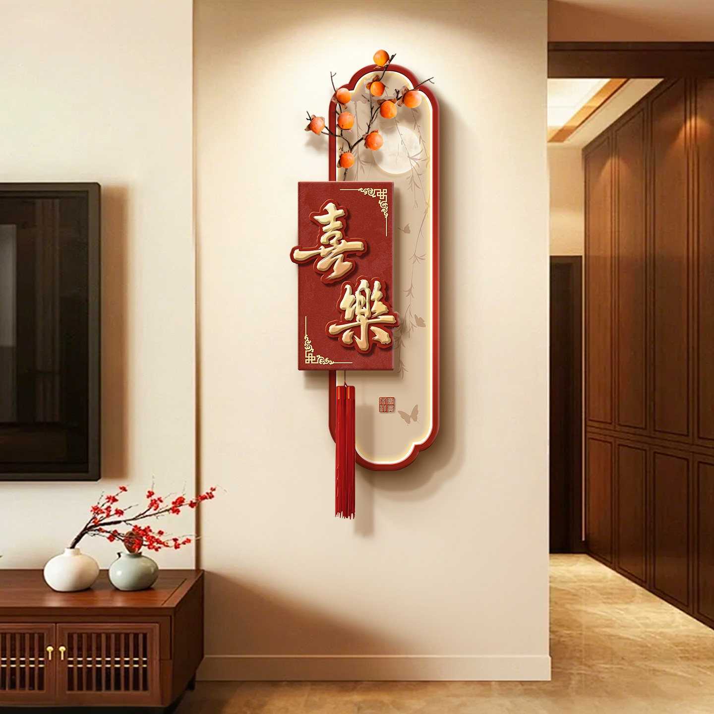 新中式客厅玄关挂画|新年喜庆好