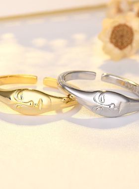 新款欧美古玩人脸表情戒指个性设计感几何型不规则潮流指环饰品戒