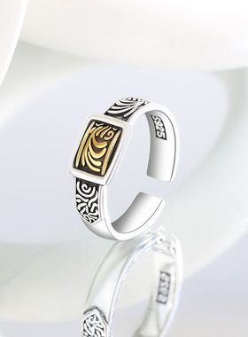 2024新品唐草纹龙鳞戒指欧美风个性指环图案设计感ins饰品