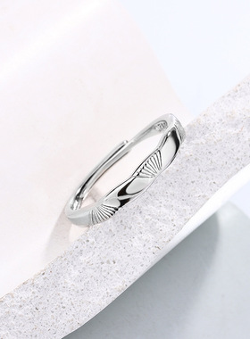 2024新品韩版光面贝壳纹路戒指简约气质小众开口男女通用食指戒