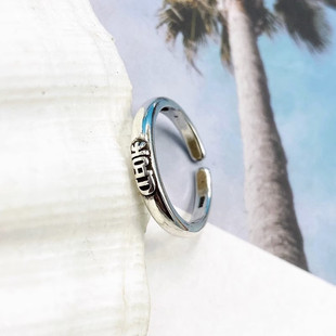 复古时尚开口戒指女双喜囍字做旧泰银食指环镂空字母介子个性饰品