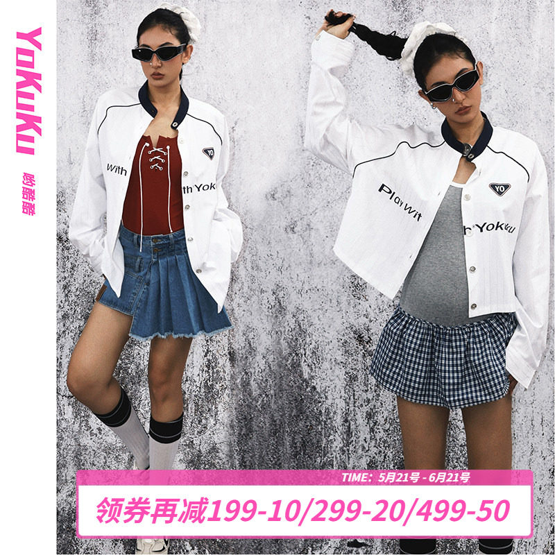 哟酷酷条纹宽松百搭上衣女