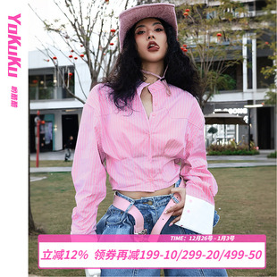 收腰条纹衬衫 哟酷酷 复古正肩衬衣女短款 春秋美式 上衣 罗曼蒂克