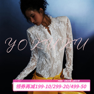 酷帅亨利领蕾丝上衣女木耳花边弹力连体衣女 叛逆 哟酷酷 蕾丝