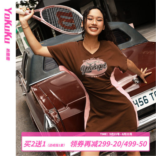 哟酷酷撞色V领收腰显瘦短裙女