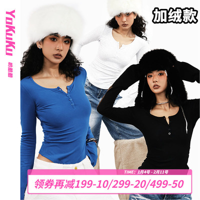 哟酷酷（记忆荒岛）新款时尚加绒上衣女半扣弹力T恤长袖打底衫女