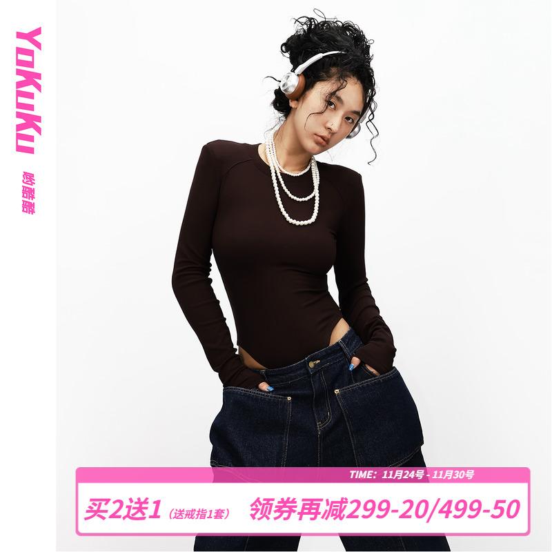 哟酷酷个性露腰打底连体衣女