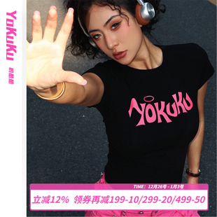 T恤女字母印花修身 哟酷酷 复古短袖 美式 显瘦圆领上衣 粉色暴击