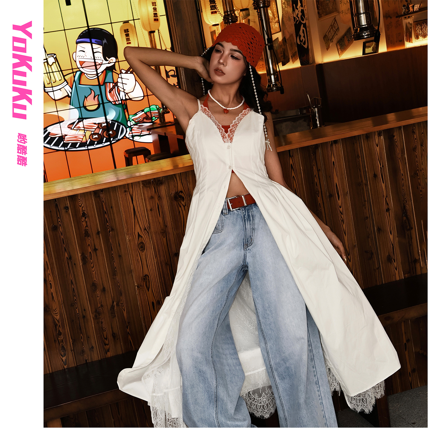 哟酷酷假两件吊带连衣裙女