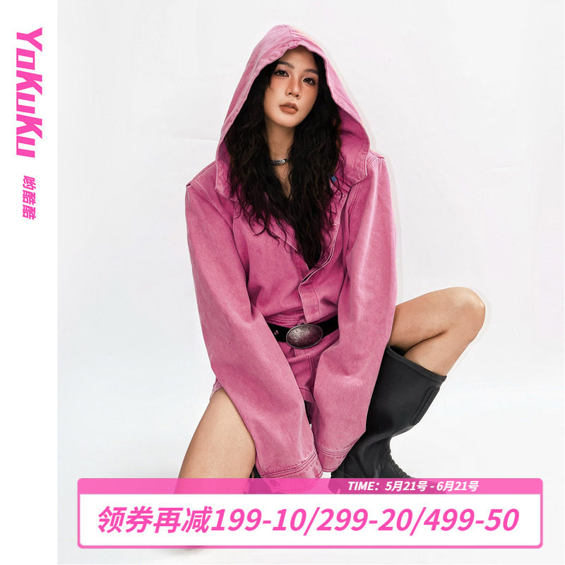 哟酷酷（羊城侦探）美式牛仔连体衣裤女连帽开衫显瘦卫衣短裤女