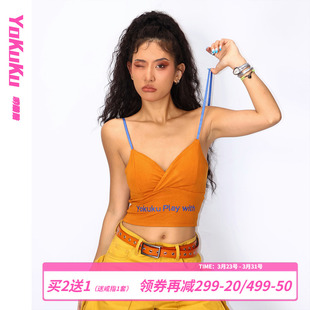 复古上衣女美背露脐百搭吊带背心女带胸垫 美式 哟酷酷 夏日度假