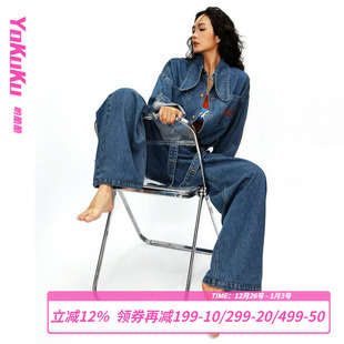 牛仔连体衣女刺绣字母设计套装 哟酷酷 小众设计款 秋季 流浪嬉皮