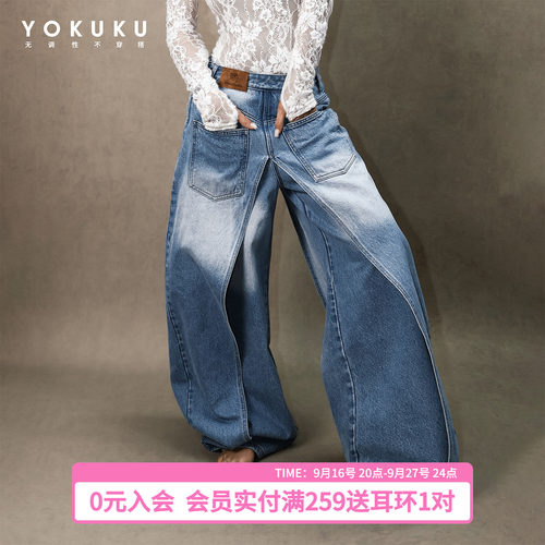 哟酷酷美式复古弯刀牛仔裤女