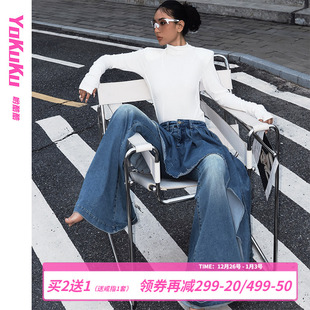 显瘦打底衫 哟酷酷 秋冬保暖上衣女半高领修身 尽头 T恤女 情绪