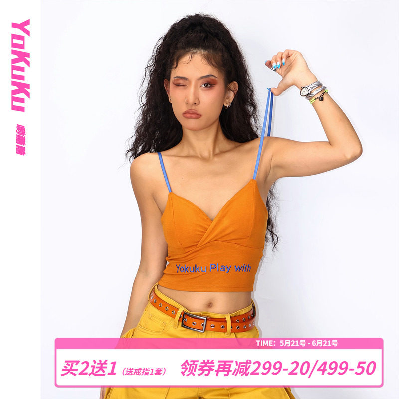 哟酷酷(夏日度假)美式复古上衣女美背露脐百搭吊带背心女带胸垫