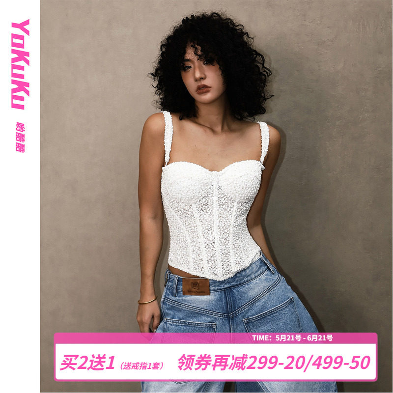哟酷酷（沙漠之花）春夏法式高级提花吊带上衣女修身显瘦鱼骨背心