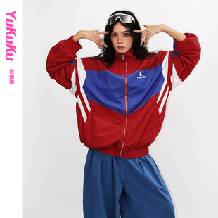 哟酷酷（晨昏与四季）秋季美式复古上衣女撞色宽松百搭防风外套女