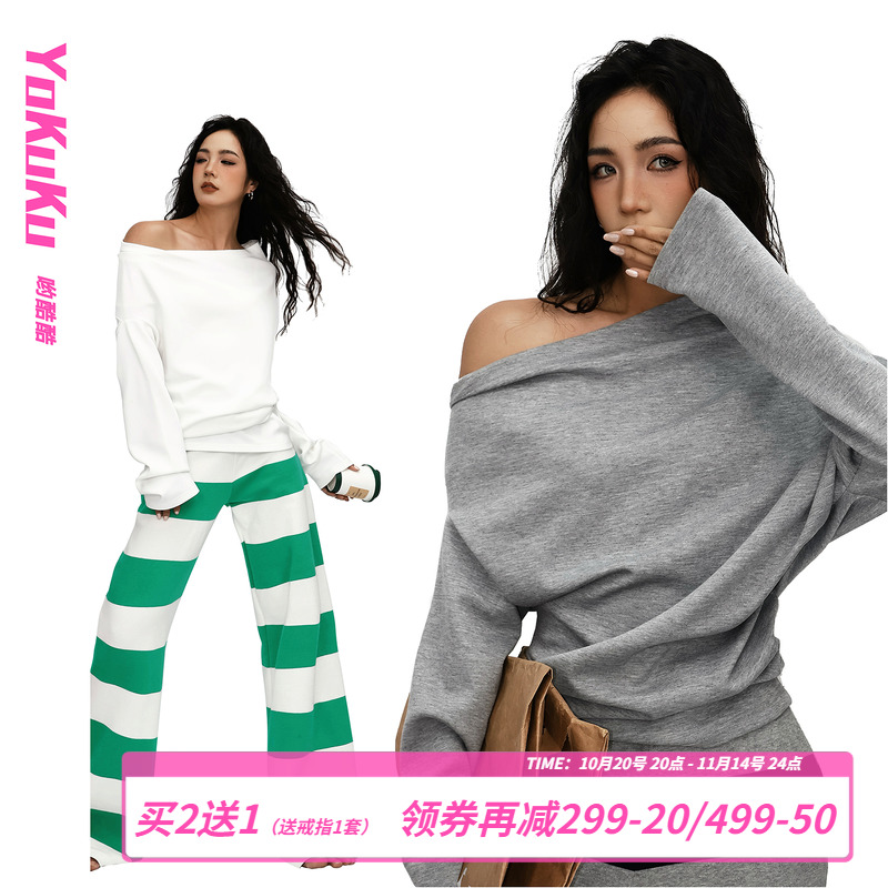 哟酷酷美式斜肩一字领套头上衣