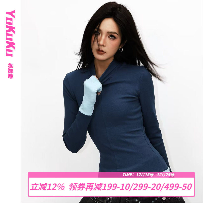 哟酷酷撞色拼接百搭长袖T恤女