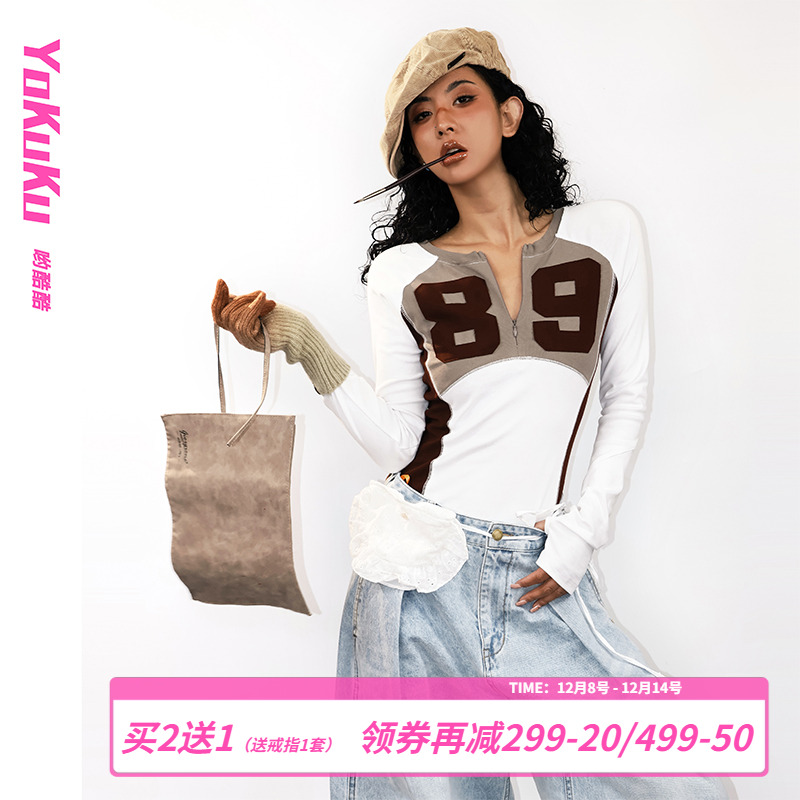 哟酷酷小众设计师款修身打底衫