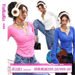 显瘦打底T恤长袖 哟酷酷 百搭简约柔软修身 时尚 上衣女 风情万种