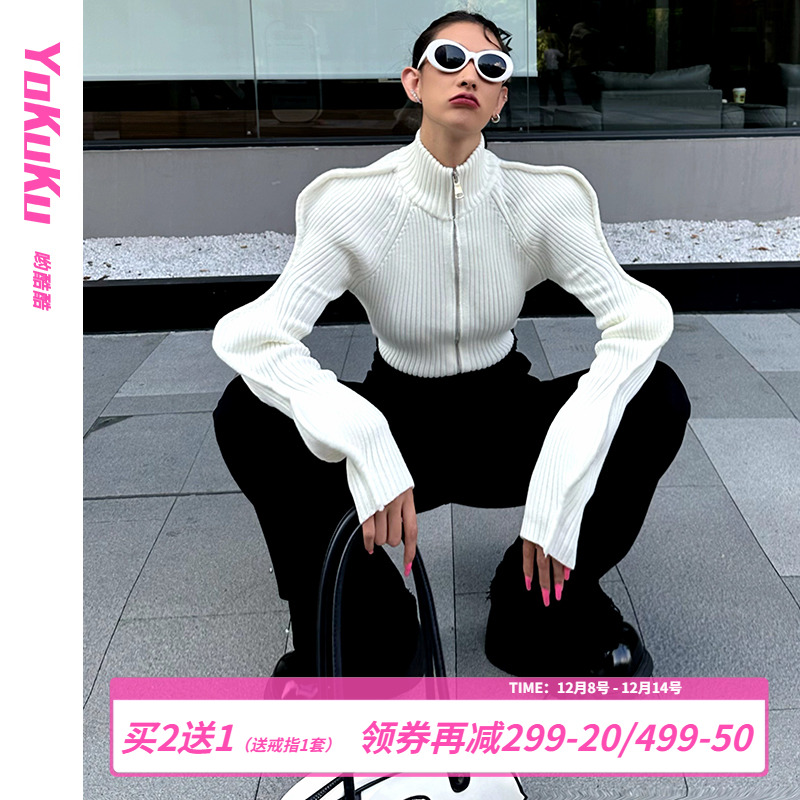 哟酷酷 秋冬小众设计感针织开衫上衣波浪边袖拉链曲珠毛衣外套女