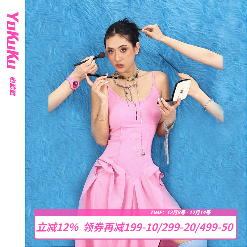 哟酷酷春夏季法式连衣裙女