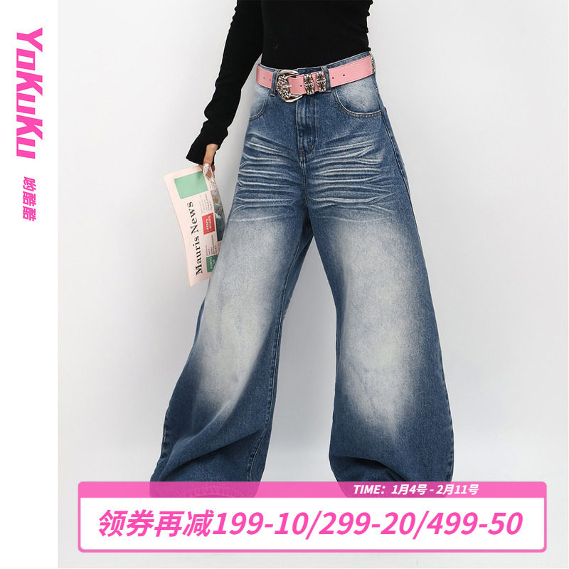 哟酷酷（悦己）秋冬季美式复古手工压褶牛仔裤女水洗弯刀阔腿裤女,女装/女士精品,牛仔裤,淘宝优惠券,粉丝福利购,淘宝优惠卷