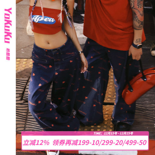 哟酷酷（甜心轰炸机）原创美式复古爱心字母显瘦阔腿情侣牛仔裤女