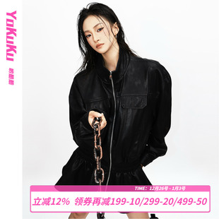 潮酷个性 美式 拉链皮夹克女双头拉链防风皮衣女 翻山越岭 哟酷酷