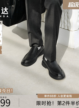 森达休闲皮鞋男秋新商场同款头层牛皮鞋商务休闲套脚皮鞋K5R03CM5