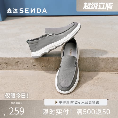 透气单鞋懒人一脚蹬舒适休闲帆布