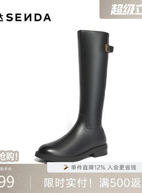 森达骑士靴女年冬商场同款气质过膝长筒靴XEN01DG4