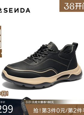 森达工装鞋男2025冬新商场同款户外运动风时尚厚底休闲鞋2DS01DM5