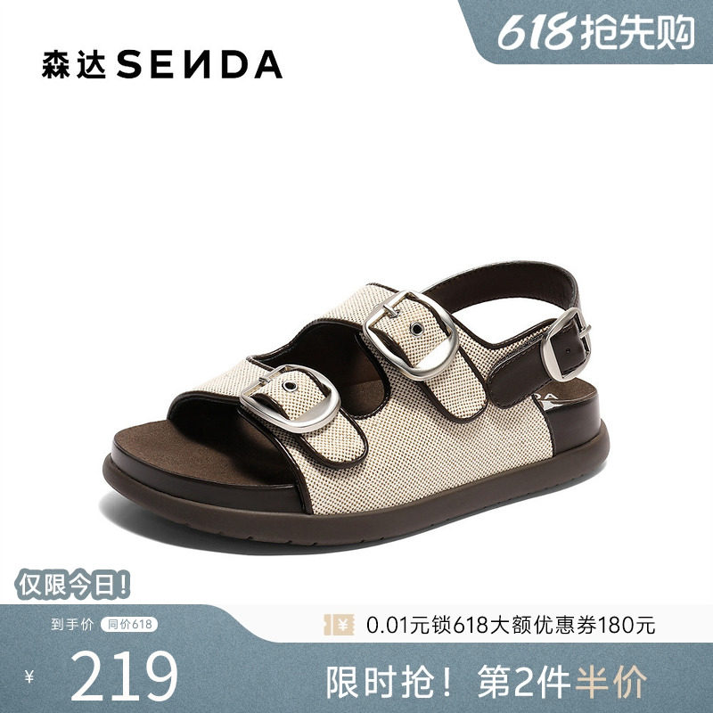 森达勃肯凉鞋女款夏季新款舒适厚底时尚休闲鞋ZTG65BL5