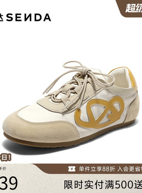 森达德训鞋女鞋秋新拼接百搭平底圆头运动日常休闲板鞋ZTH40CM5