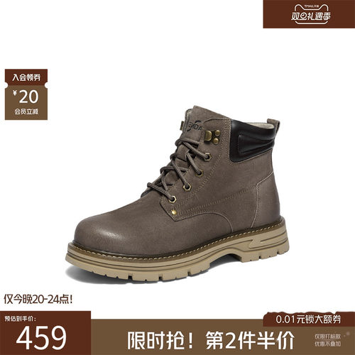 森达2025冬新户外休闲工装马丁靴