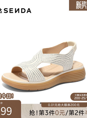 森达时装凉鞋女2025夏新商场同款罗马复古厚底凉鞋XMH02BL5