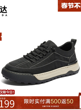 森达帆布鞋男春夏商场同款户外运动风一脚蹬厚底休闲板鞋1PR01BM4
