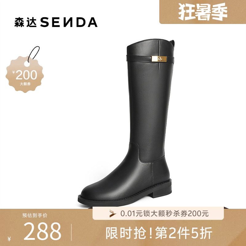 森达骑士靴女款年冬季新休闲厚底长筒过膝靴ZTE46DG4