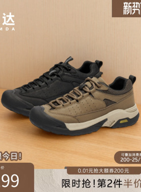 森达运动鞋男款春秋商场同款厚底增高户外复古休闲工装鞋1KP01DM4