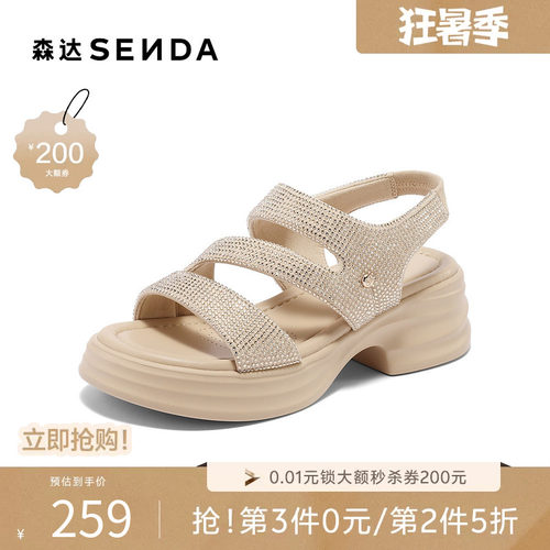 森达时装鞋女款夏新商场同款复古厚底休闲凉鞋XML01BL5