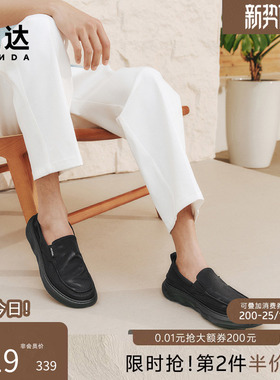 森达布鞋夏新商场同款懒人一脚蹬舒适帆布休闲透气通勤鞋K5F01BM5