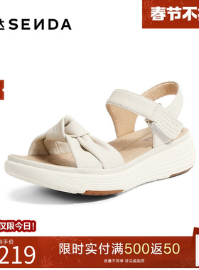 森达皮凉鞋女鞋夏商场同款舒适厚软底魔术贴羊皮休闲凉鞋SLV02BL4
