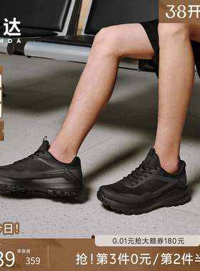 森达商务健步鞋男士秋新商场同款厚底增高减震休闲运动鞋1YU01CM5