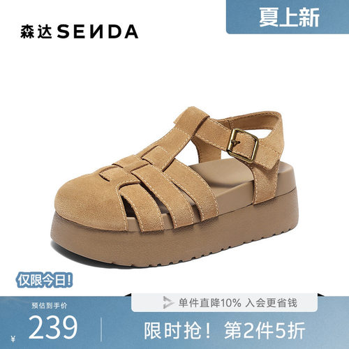 森达罗马鞋女新夏新复古包头厚底休闲凉鞋ZTG25BL5