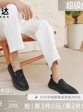 森达布鞋夏新商场同款懒人一脚蹬舒适帆布休闲透气通勤鞋K5F01BM5